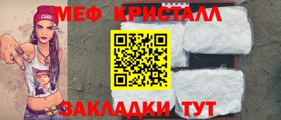 гидропоника Гусев