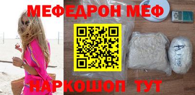 гидропоника Гусев