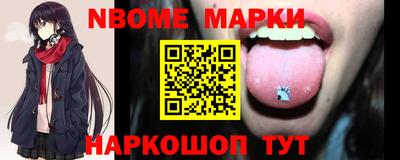 гидропоника Гусев