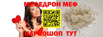 амфетамин Гусиноозёрск