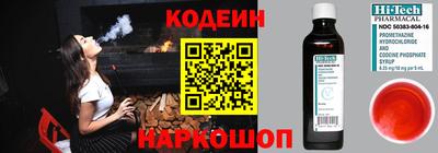 гидропоника Гусев