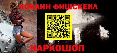 амфетамин Гусиноозёрск