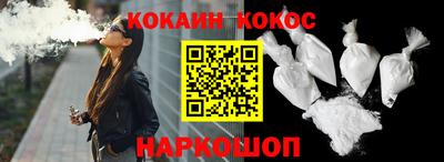 mdpv Гусь-Хрустальный