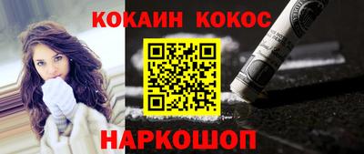 mdpv Гусь-Хрустальный