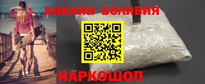 амфетамин Гусиноозёрск