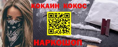 амфетамин Гусиноозёрск