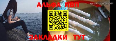 гидропоника Гусев