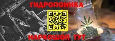 mdpv Гусь-Хрустальный