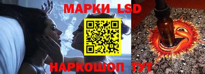 mdpv Гусь-Хрустальный