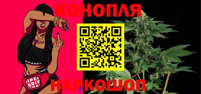 амфетамин Гусиноозёрск