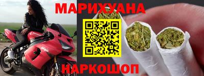 гидропоника Гусев