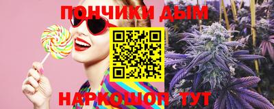 mdpv Гусь-Хрустальный
