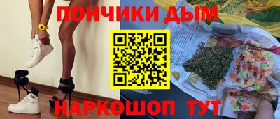 амфетамин Гусиноозёрск