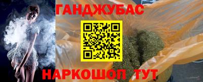 гидропоника Гусев
