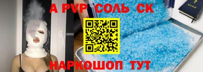 mdpv Гусь-Хрустальный