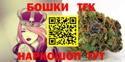 mdpv Гусь-Хрустальный