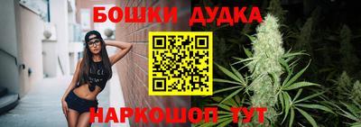 гидропоника Гусев