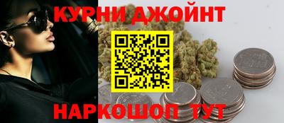амфетамин Гусиноозёрск