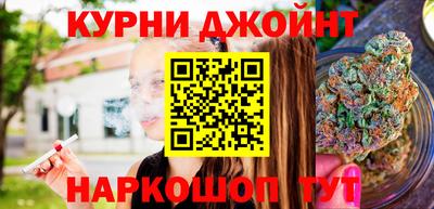 амфетамин Гусиноозёрск