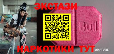 мефедрон Тара