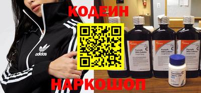 mdpv Гусь-Хрустальный
