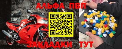 гидропоника Гусев