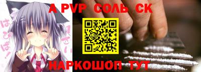 mdpv Гусь-Хрустальный