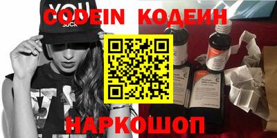 гидропоника Гусев