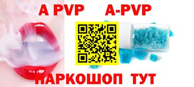 гидропоника Гусев