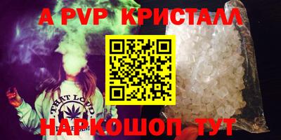 амфетамин Гусиноозёрск