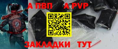 гидропоника Гусев