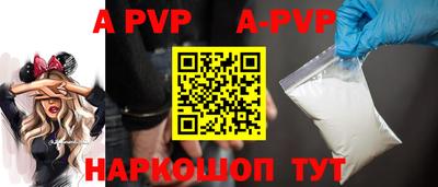 амфетамин Гусиноозёрск