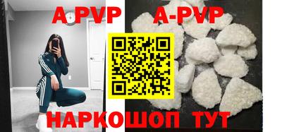 гидропоника Гусев