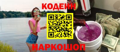 mdpv Гусь-Хрустальный