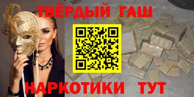 mdpv Гусь-Хрустальный