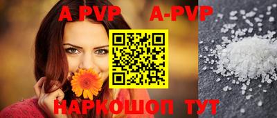 амфетамин Гусиноозёрск