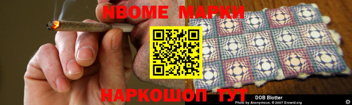 Лсд 25 экстази кислота  LSD-25 экстази ecstasy  Лсд 25 экстази  Вход с VPN  Острогожск 